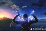 海星直播-Ming赛事官方发布连败新规，TES争议不断！的简单介绍