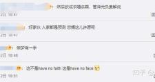 海星直播-Ming赛事官方发布连败新规，TES争议不断！的简单介绍