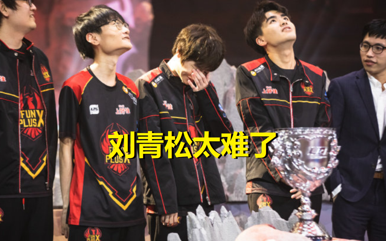 包含Ning回归赛场，赛况扑朔迷离首场状态亮眼，FPX观众沸腾！的词条